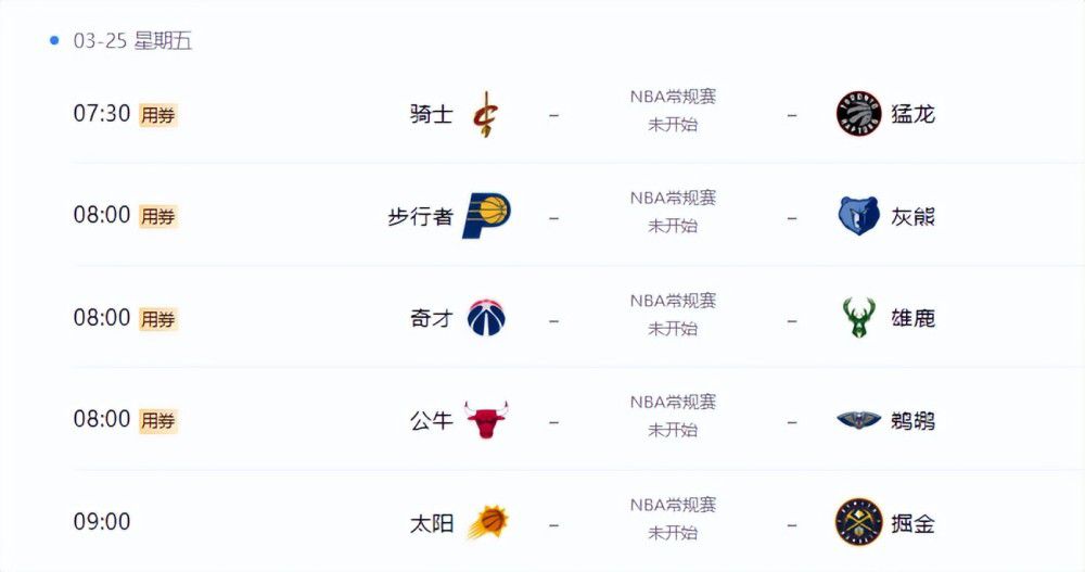 一区在线观看视频