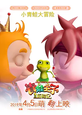 一区在线观看视频