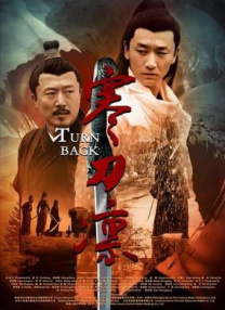 一区在线观看视频